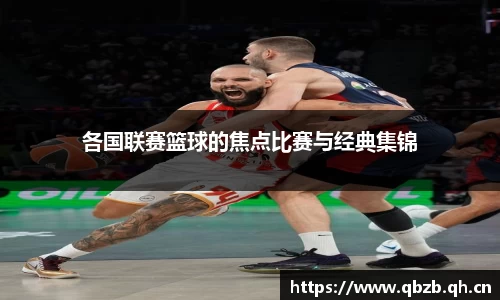 米兰·(milan)中国官网