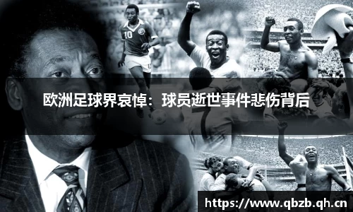 米兰·(milan)中国官网